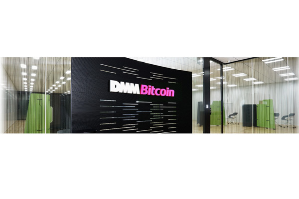 3位：DMM Bitcoin――業界初のハイブリッド注文方式「BitMatch」を提供