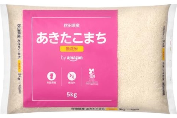 プロが明かす “新米をさらに美味しく炊く”方法　ポイントは下準備にあり