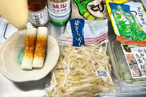 もやし1袋が「秒でなくなる」サラダが激うま レンチンだけで作れる神レシピ