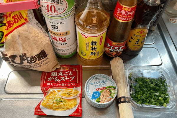 くまの限界食堂「ツナまぜそば」がヤバい美味さ　旨ダレが麺に絡んで箸が止まらない…