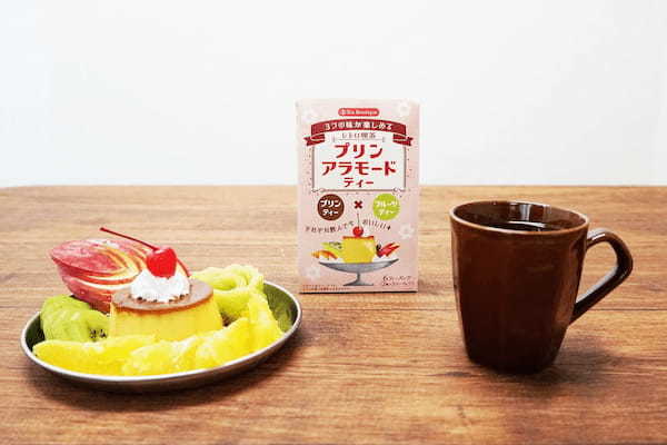 昭和のノスタルジックな純喫茶の定番をティーバッグで再現 レトロ喫茶「プリンアラモードティー」「クリームソーダティー」新発売