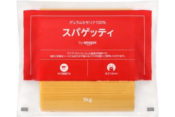 パスタ5kgが「今だけ1500円」の衝撃価格　節約の最強の味方かも【Amazonブラックフライデー】