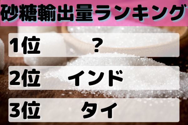 「日本三大怨霊」は菅原道真、平将門と誰？