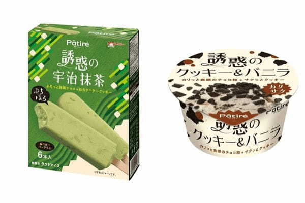 五感に訴えかけるパティシエ監修の人気シリーズから春にぴったりのフレーバーが登場『Pâtiré（パティレ）誘惑の宇治抹茶』『Pâtiré（パティレ）誘惑のクッキー＆バニラ』