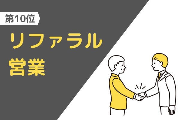 【比較】男性におすすめの副業ランキング15選！選び方や口コミも紹介