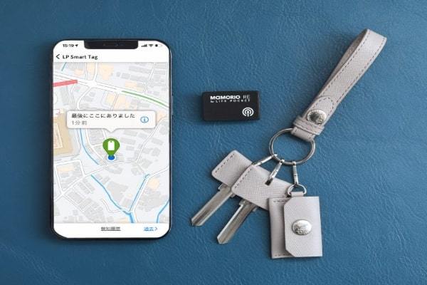 なくさないキーリング「LIFE POCKET Smart Key Ring SAFFIANO」発売