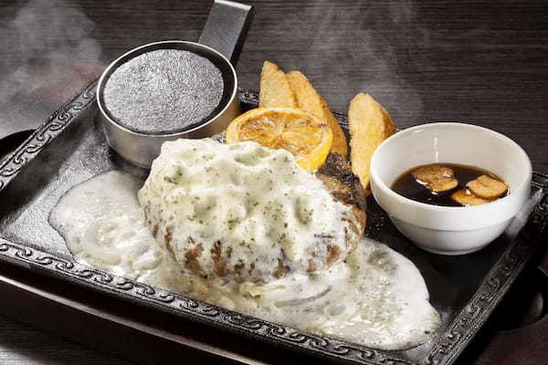 【ステーキガスト】7月20日(木)から “その肉感はステーキ級”！？　“超”粗びきビーフ100％ステーキバーグ登場