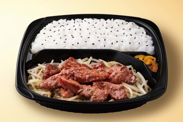 【ハラミは焼肉の定番】選べる２種のタレで食す！「牛ハラミ焼肉弁当」が期間限定で登場！