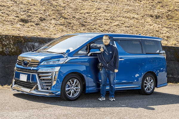CARクラブガイド「impact blue（インパクト・ブルー）」