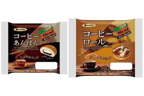 ダイドーブレンドコーヒーとのコラボパン2品　10月1日「コーヒーの日」にあわせて新発売