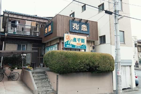 【激戦区】八王子駅周辺で食べられる！おすすめラーメン店8選！