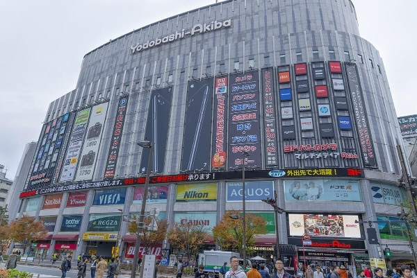 家電量販店「よく行く店舗」2位ヤマダデンキ、1位は? 人気の理由に納得【ベストアクティ調べ】