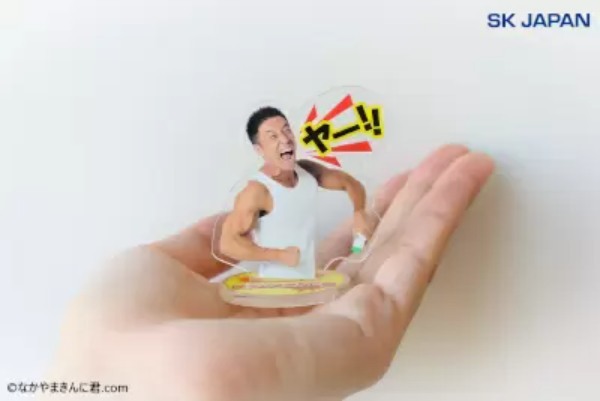 「パワー！」「ヤー！！」でお馴染み「なかやまきんに君」のカプセルトイ＆クレーンゲーム専用景品