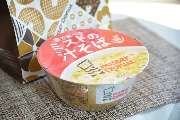 ミスド飲茶30周年記念のカップ麺ってどんな味？店舗限定販売のため早くも「転売」される→公式が注意喚起