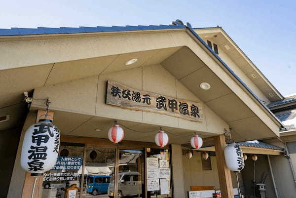 横瀬町の人気ラーメン店「大金星」ほか、豆腐店・醤油店など地域のお店とコラボした夏限定メニューを武甲温泉にて提供します