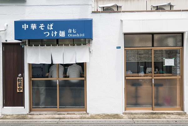 【激戦区】八王子駅周辺で食べられる！おすすめラーメン店8選！