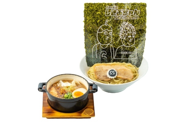 インスタで大人気「しきぶちゃん」とフジヤマ55のコラボ【しきぶちゃんラーメン】を9月8日〜限定販売。