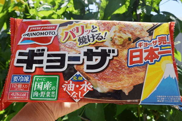 キャンプで餃子が食べたい！スキレットでも焼ける、味の素の冷凍餃子がおすすめ！