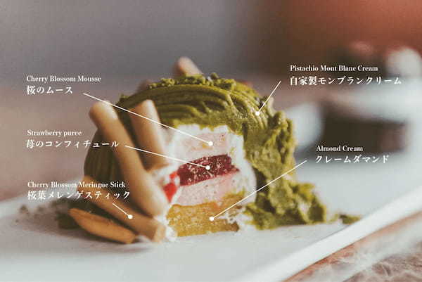 【春限定】焼き立てカヌレ専門店「KURAMAE CANNELE」、新メニュー『グランカヌレ＆ピスタチオのモンブラン』を2023年3月17日(金)より販売開始