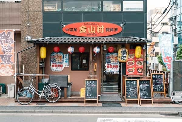 【激戦区】八王子駅周辺で食べられる！おすすめラーメン店8選！