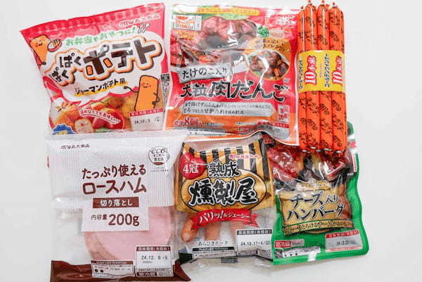 【ブラックフライデー】イオンで見つけたら「即買い」　1080円セットが今年も最高すぎる