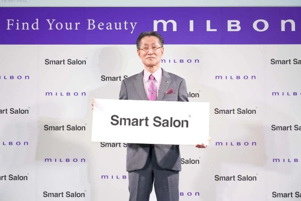 ヘアサロン専用商品が試して購入できるように ミルボン「Smart Salon」を発表 1号店が東京・渋谷にオープン