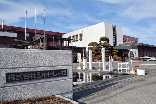 シャトレーゼ、和洋菓子150アイテムを10〜30円値上げ 4月から順次