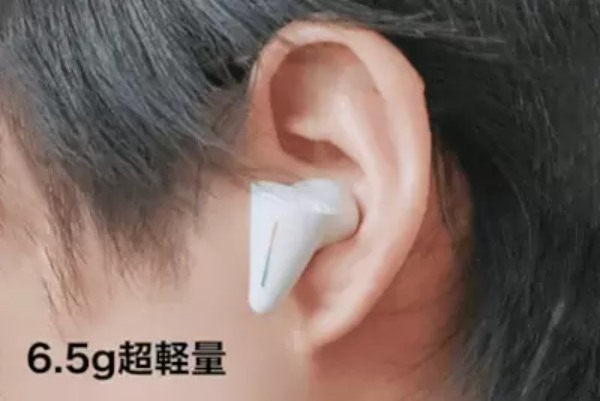 ケースに第三のチップを搭載した新発想の完全ワイヤレスイヤホン！　「CYBERBLADE」が超低遅延＆非圧縮音源で革命を起こす