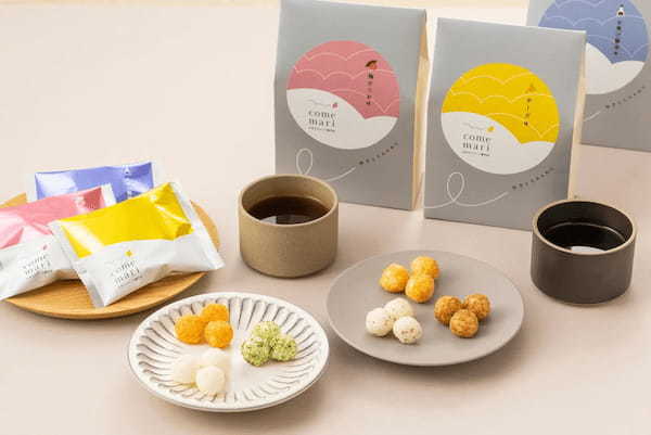お米のスナック専門店「comemari(こめまり)」オープン!