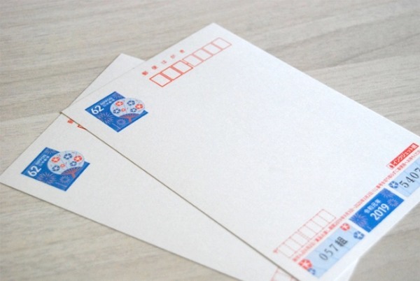 普通郵便は届かないこともある！郵便物の遅れや不着についてできる事を徹底解説