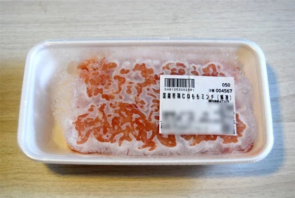 普通郵便は届かないこともある！郵便物の遅れや不着についてできる事を徹底解説