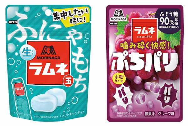 ラムネの食感が進化！「ハイチュウ」の技術を生かした新食感のラムネ「生ラムネ玉」　心地よいパリっと食感「ぷちパリラムネ＜グレープ味＞」9月12日（火）より新発売