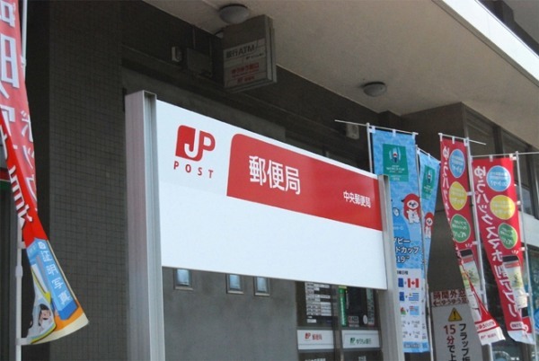 普通郵便は届かないこともある！郵便物の遅れや不着についてできる事を徹底解説