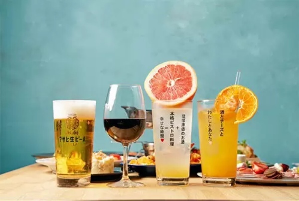 ハイボール64円、ソフトドリンク1円！ 大阪・江坂に原価で飲める「原価ビストロチーズプラス」オープン