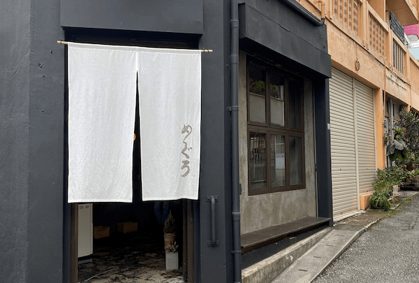 バイヤー必見！今行くべき専門店 午前中の需要を掘り起こせ！ 朝食MDの参考にしたい３店