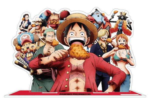 【MOS】米粉入りの衣がサックサクの「モスチキン」でサクサク王になる！TVアニメ『ONE PIECE』コラボCMを放映