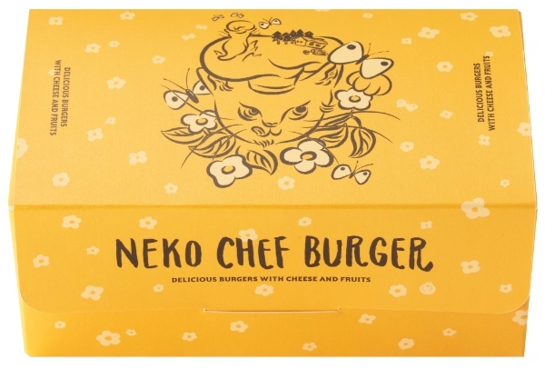 夏をたのしむネコシェフバーガーの新作、「ネコシェフバーガー (マスカルポーネ&トロピカルフルーツ)」が新発売。