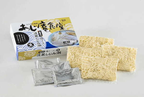 喜多方ラーメンの「河京」から、「活力再生麺屋　あじ庵食堂淡麗しじみ潮　4食」が新発売