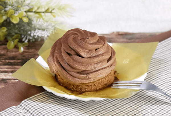 【もうすぐバレンタイン】自分にもチョコスイーツでご褒美を！ゴディバ監修濃厚チョコレートタルトや、チョコモンブランなどスイーツ４品目を展開