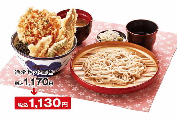 天丼てんや　春限定メニューを2月22日(水)より販売！サクッと桜海老のかき揚げが主役 『桜海老天丼』、『さくら盛り』車海老・穴子・真鯛の3大共演 『天然車海老のごちそう天丼』