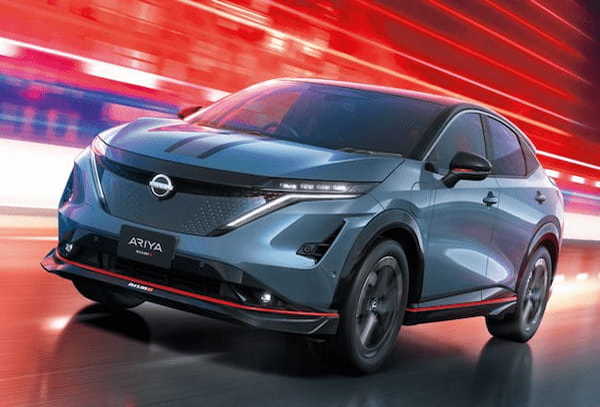 高性能クロスオーバーEVの日産アリアのNISMOモデルが正式発表。合わせて日産アリアの全グレードを発売
