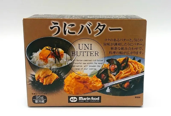 うにバターがどれだけ「うに」なのか　いろいろ食べ比べしてみた