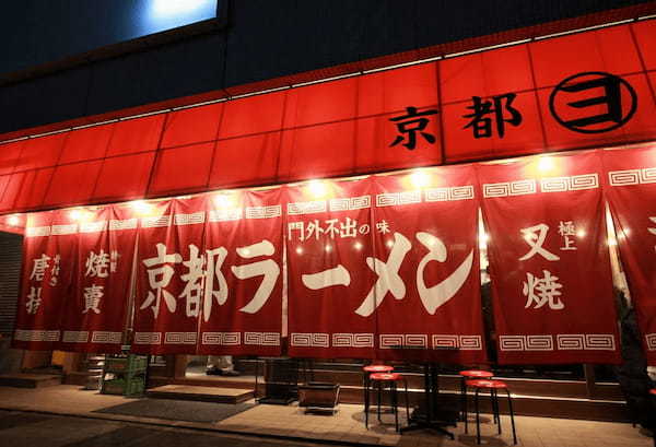 ~ガッツリなのにさっぱりだから、女性にもクセ旨の一杯!~