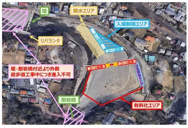 無料河原BBQの「飯能河原」4月21日から有料化実証実験　事前予約制・現金払い1人1000円