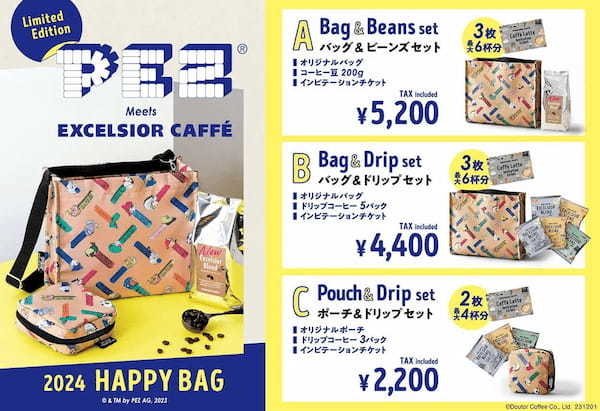 キャンディ・ブランド「PEZ（ペッツ）」と初コラボ！　幸せを詰め込んだ「2024 HAPPY BAG」　エクセルシオール カフェで12月１日より予約開始