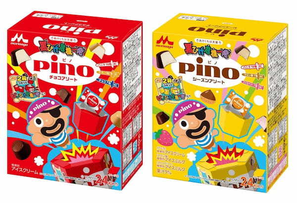 「ピノ　シーズンアソート（黒ひげ危機一発パッケージ）」9月18日（月）より全国にて数量限定発売！