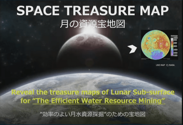 宇宙ビジネスの登竜門！S-Booster 2022最終選抜会！優勝したのは○○のビジネス！？