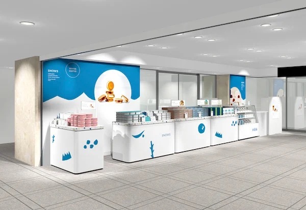 ★【大丸梅田店】北海道発・冬季限定スイーツ<SNOWS(スノー)>が大丸梅田店にやってくる!1月25日(水)からバレンタイン限定新商品「スノーボール赤」が登場!