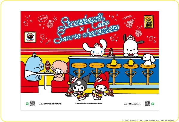 サンリオキャラクターズとのコラボレーション!JOURNAL STANDARDが提案する3つのフードブランドが、アメリカンダイナー風ストロベリーカフェを期間限定OPEN