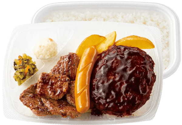 「ほっともっと」ゴールデンウィークはちょっと贅沢に！　人気おかずの豪華なハンバーグ２商品　『ハンバーグ＆カットステーキ弁当』『～チキンステーキ・エビフライ付き～ハンバーグミックス弁当』
